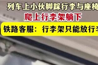 六连鞭！塞尔比6-0血洗奥沙利文，晋级斯诺克球员锦标赛4强